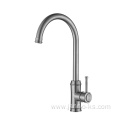 SUS304 Stainless Steel Faucet Tap Mixer